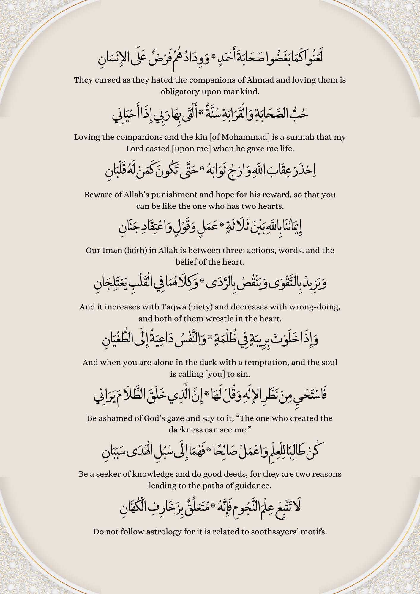 Preview Page 24