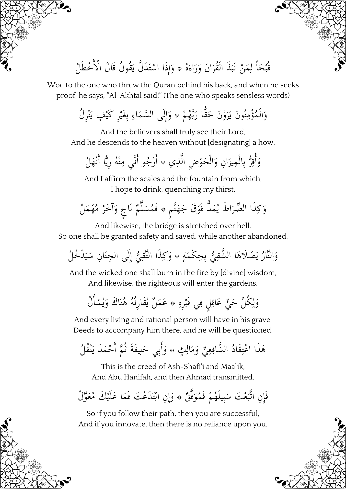 Preview Page 4